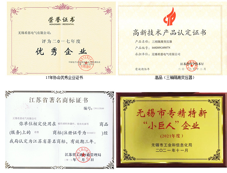 隔離羞羞视频免费网站有哪些通病？